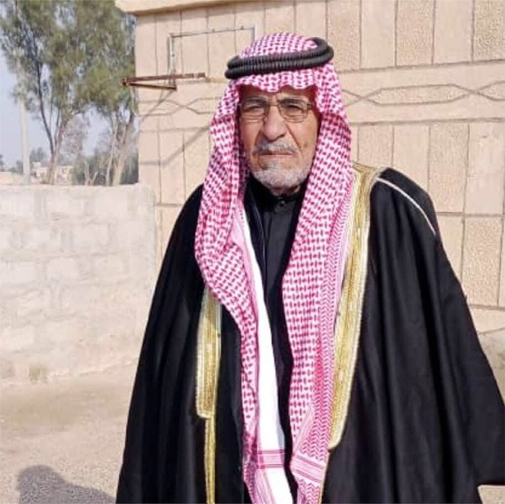 الشيخ الأول
